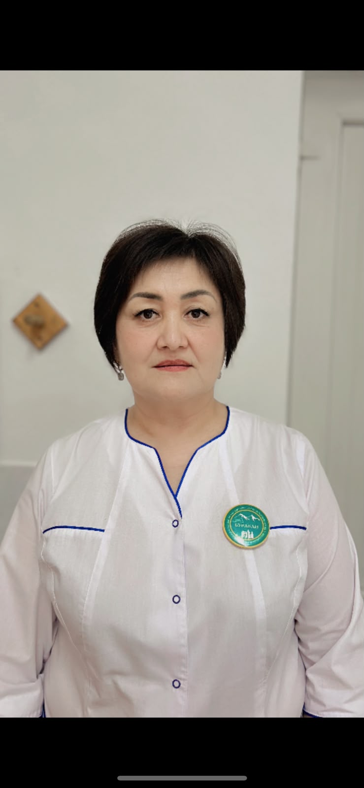 Akylbaeva Mendygul Kamataevna