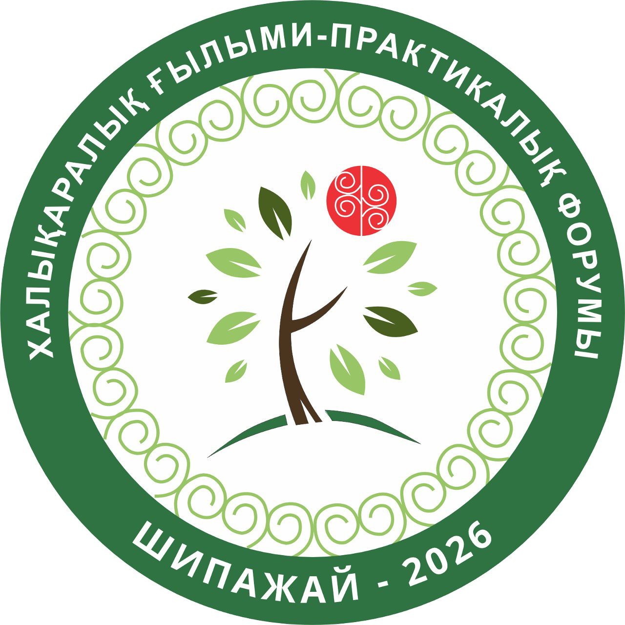 Логотип Шипажай